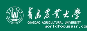 青岛农业大学