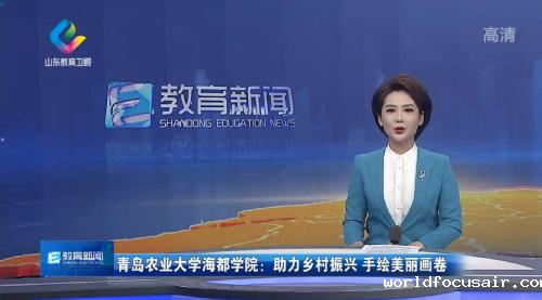 华体汇app安卓版官网下载：助力乡村振兴，手绘美丽画卷