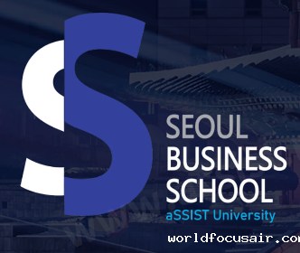 首尔科学综合大学院大学